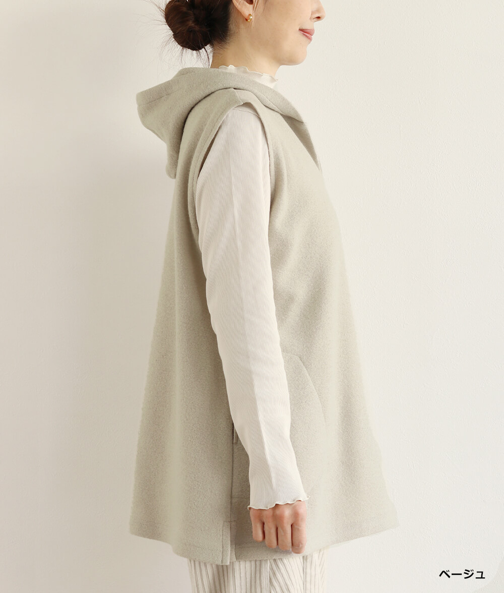 【SALE40％OFF】フードベスト