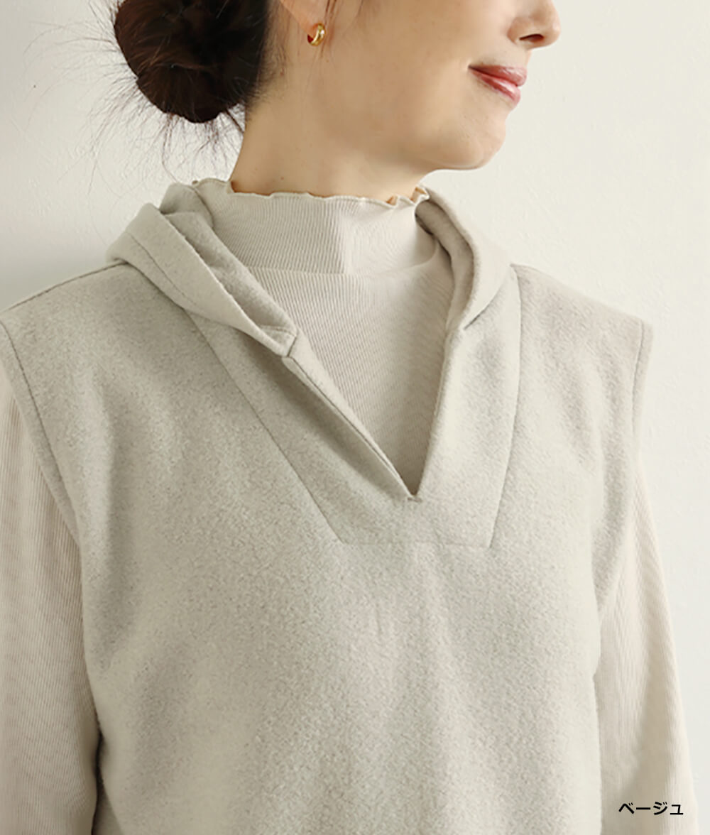 【SALE40％OFF】フードベスト