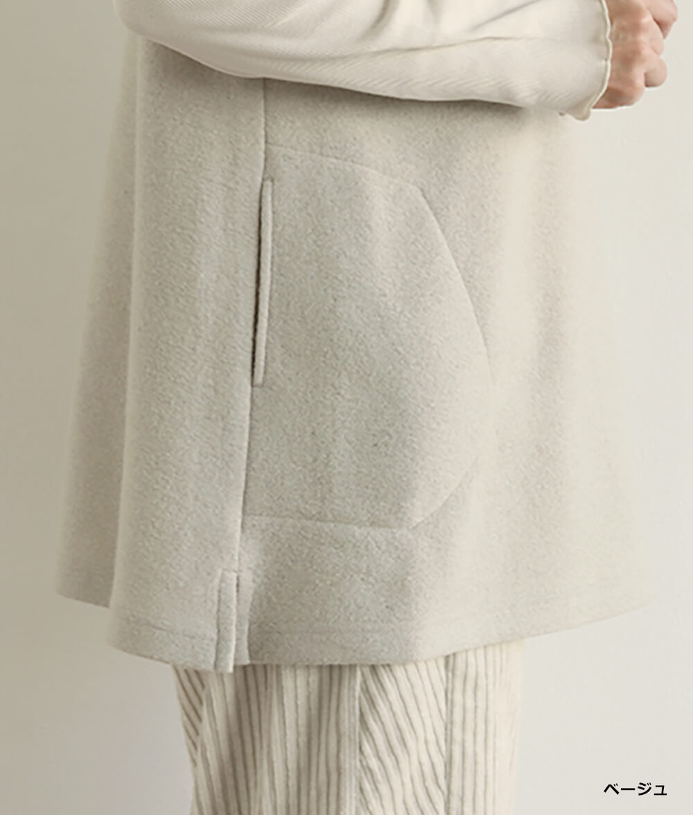 【SALE40％OFF】フードベスト