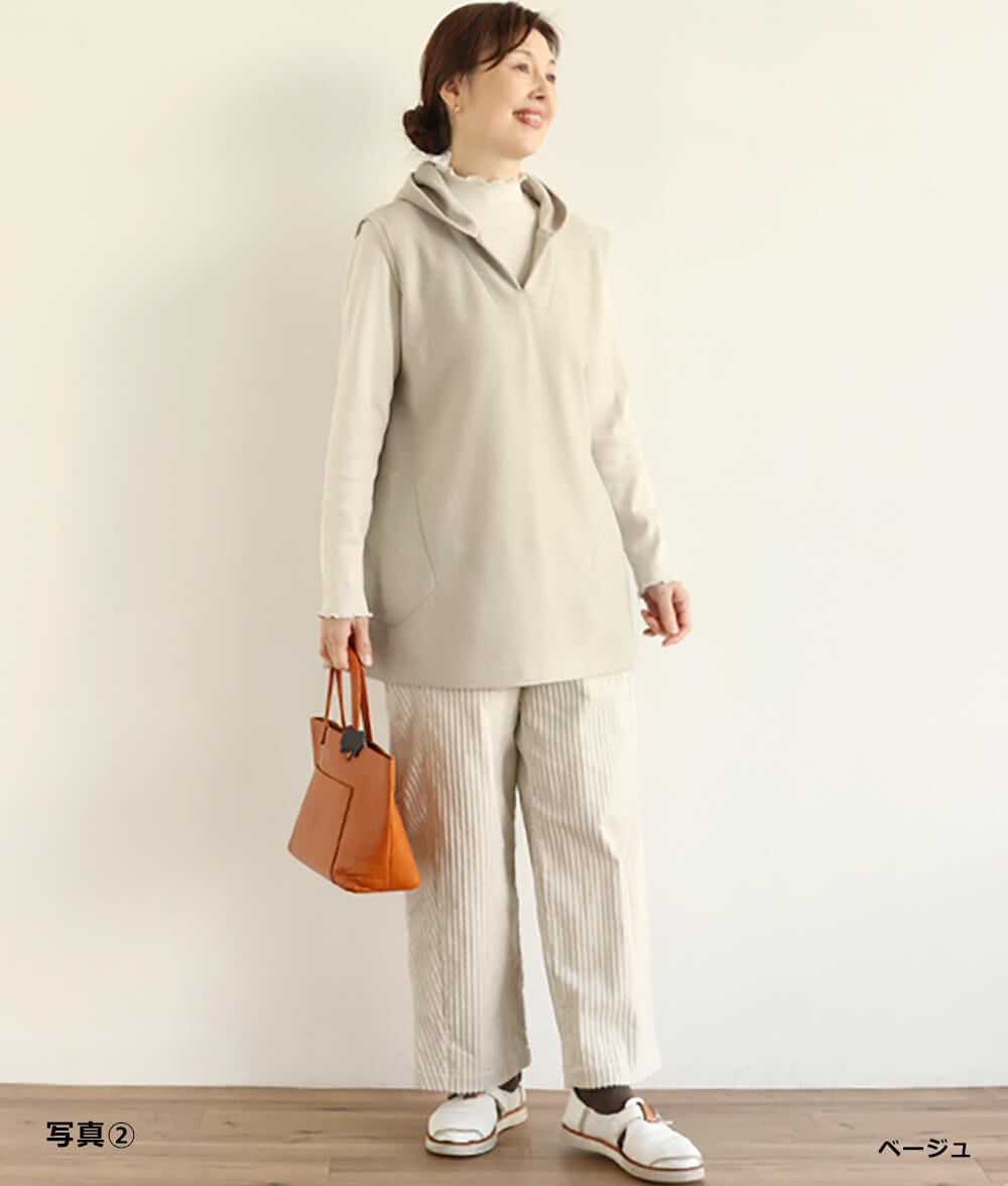 【SALE40％OFF】フードベスト