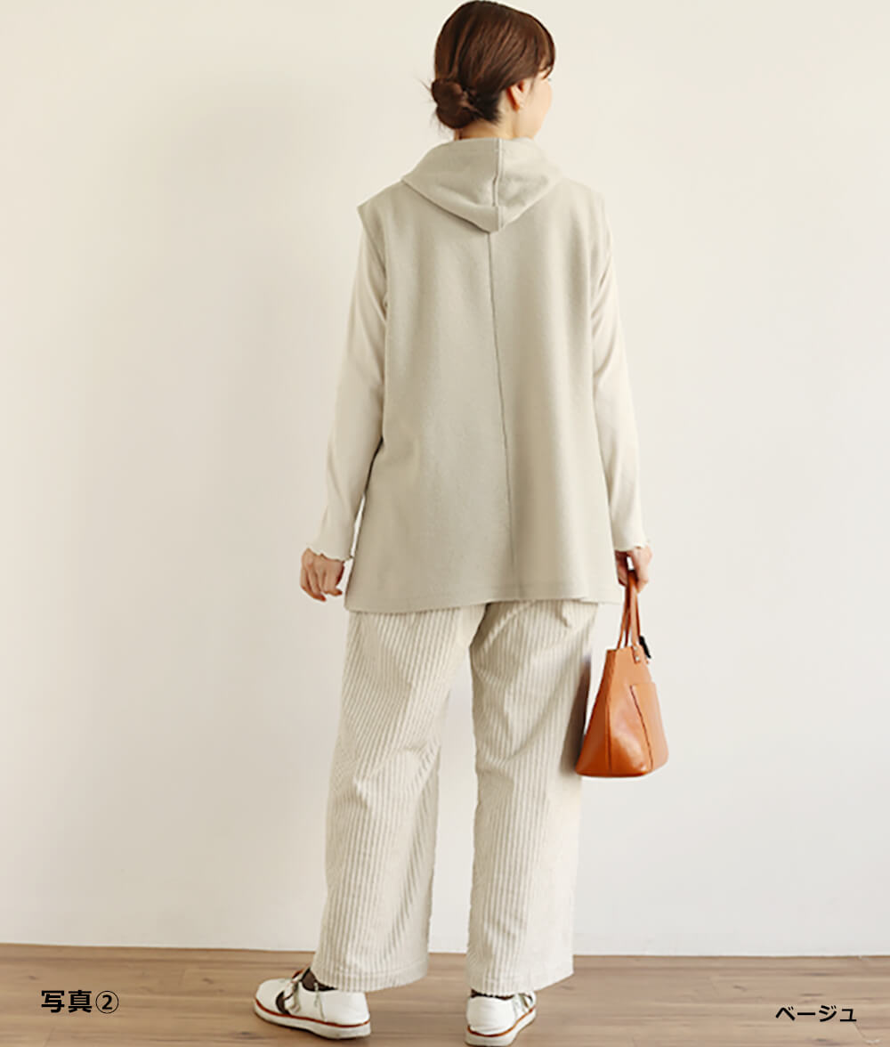 【SALE40％OFF】フードベスト