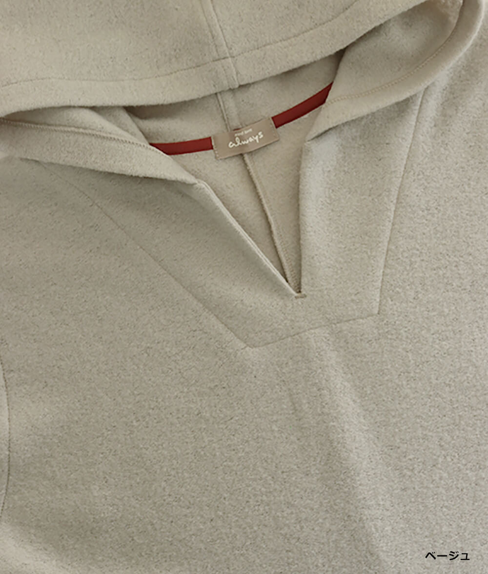 【SALE40％OFF】フードベスト