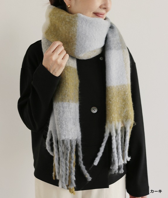【SALE30%OFF】ブロックチェックマフラー