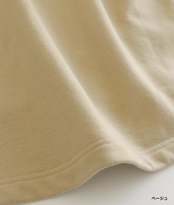 【SALE50%OFF】パシフィック裏毛ベスト