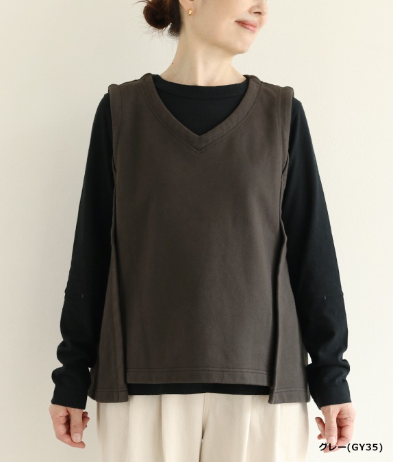 【SALE50%OFF】パシフィック裏毛ベスト