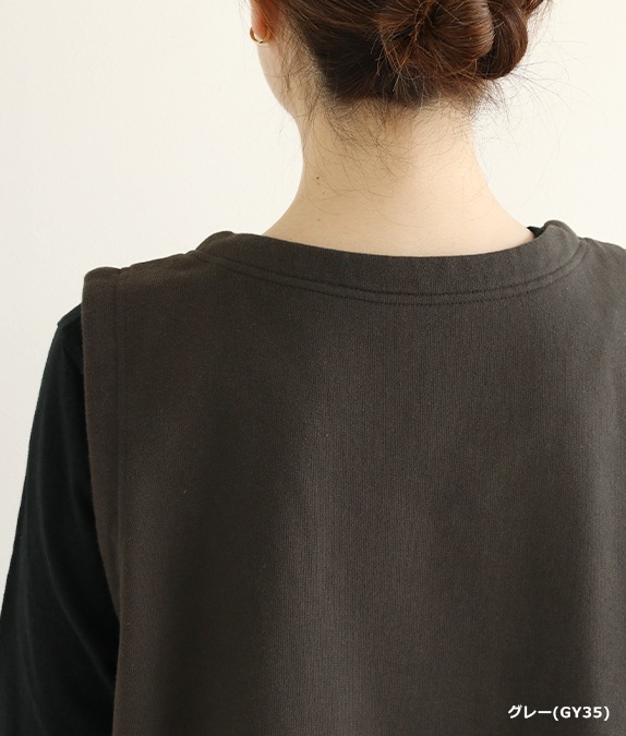 【SALE50%OFF】パシフィック裏毛ベスト