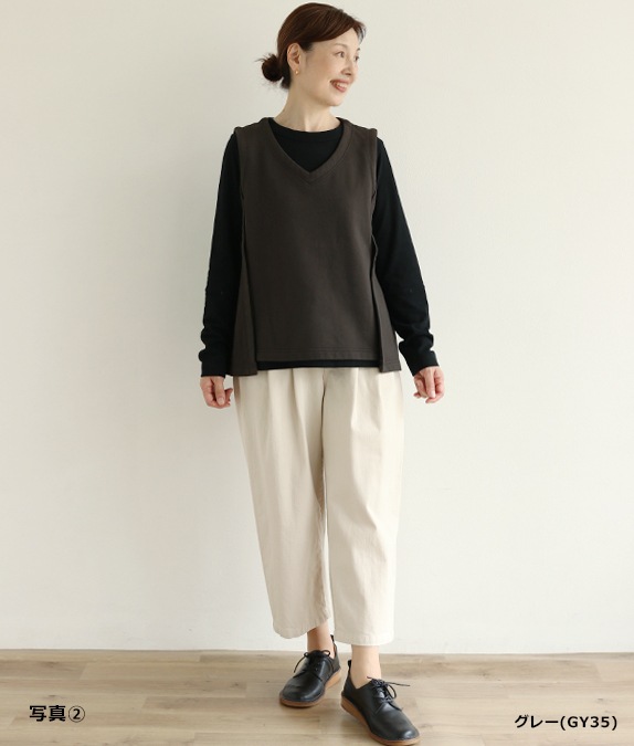 【SALE50%OFF】パシフィック裏毛ベスト