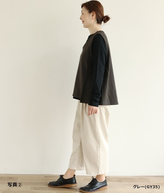 【SALE50%OFF】パシフィック裏毛ベスト