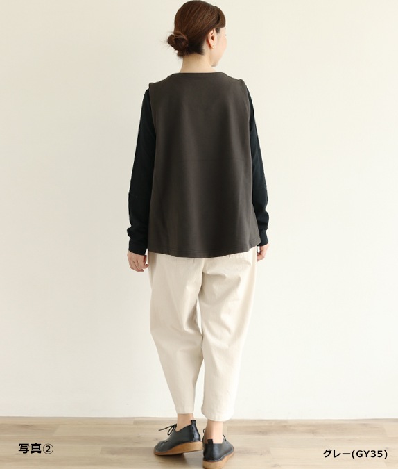 【SALE50%OFF】パシフィック裏毛ベスト