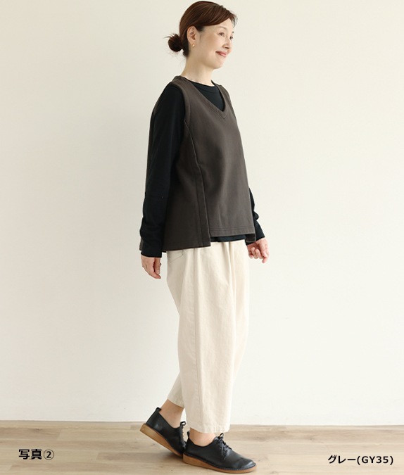 【SALE50%OFF】パシフィック裏毛ベスト