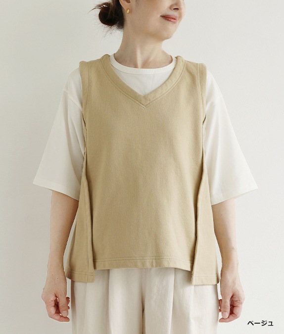 【SALE50%OFF】パシフィック裏毛ベスト