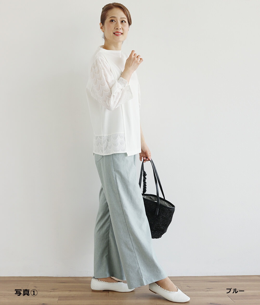 【SALE20%OFF】アサレチックワイドパンツ