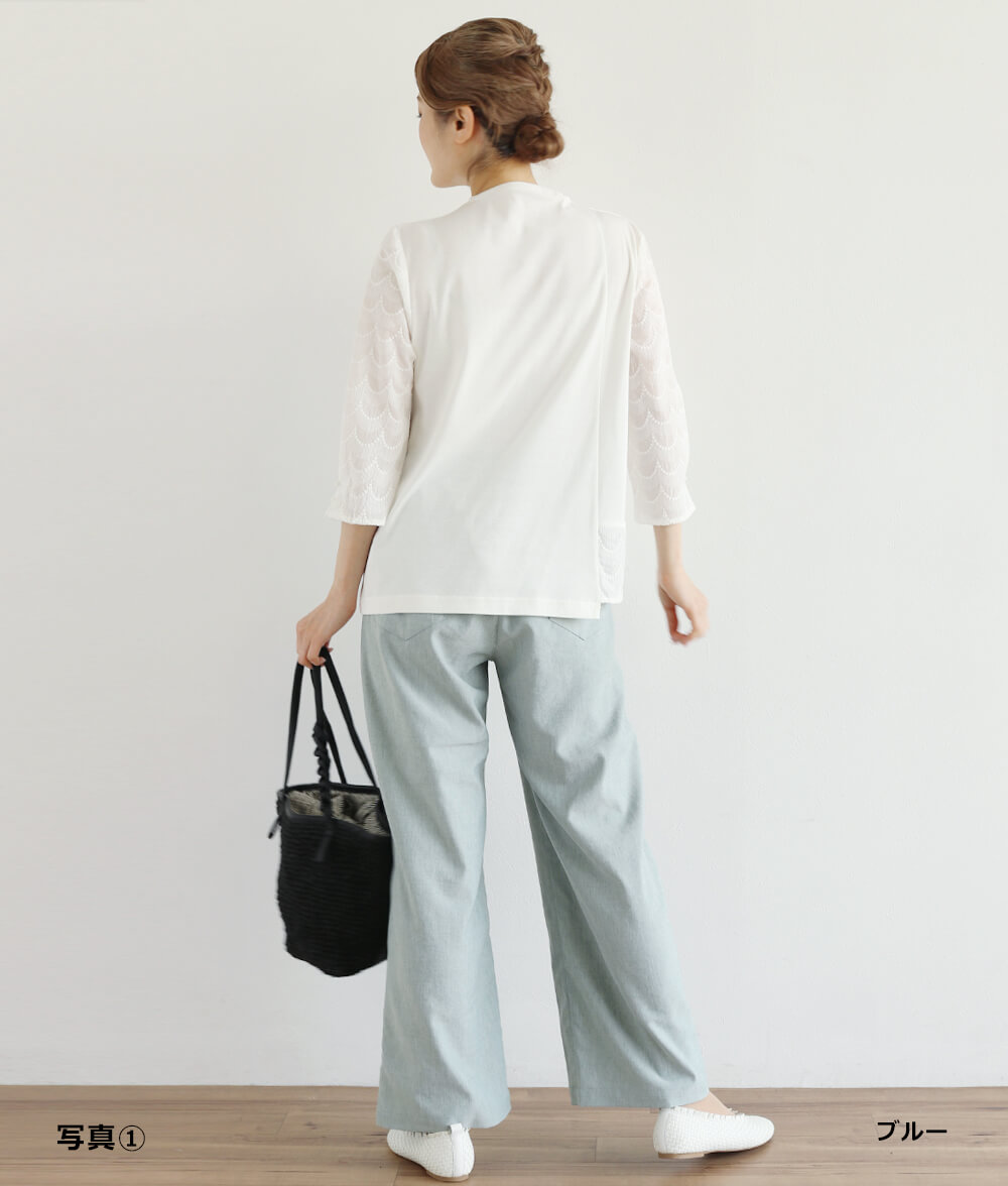 【SALE20%OFF】アサレチックワイドパンツ