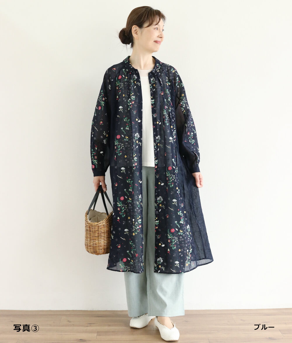 【SALE20%OFF】アサレチックワイドパンツ