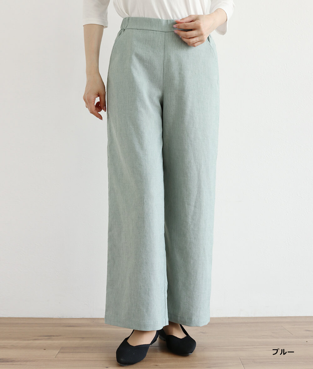 【SALE20%OFF】アサレチックワイドパンツ