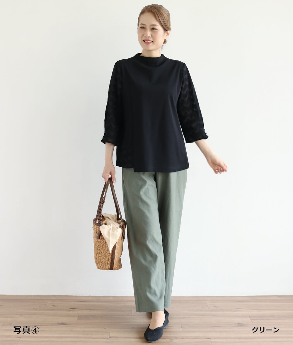 【SALE20%OFF】アサレチックワイドパンツ