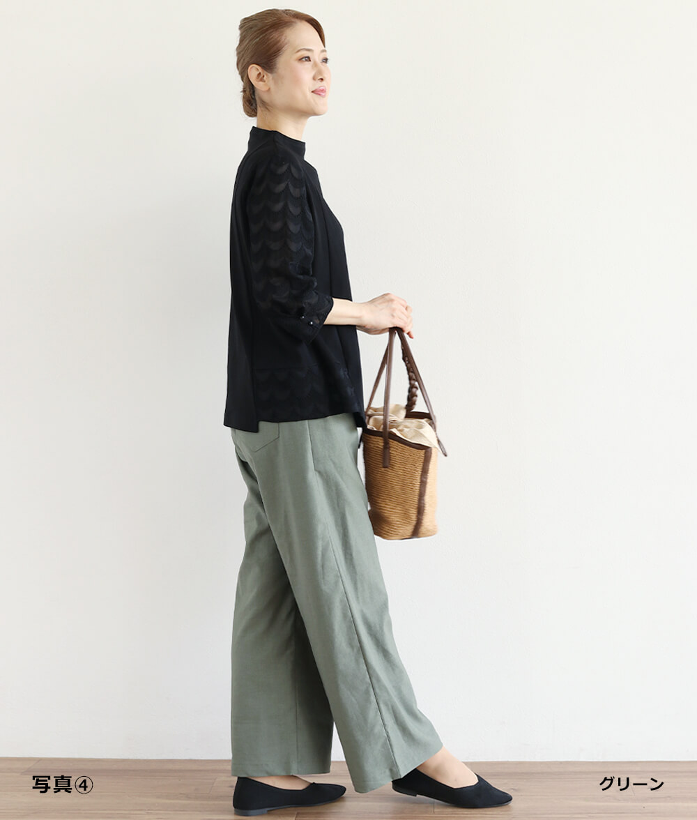 【SALE20%OFF】アサレチックワイドパンツ