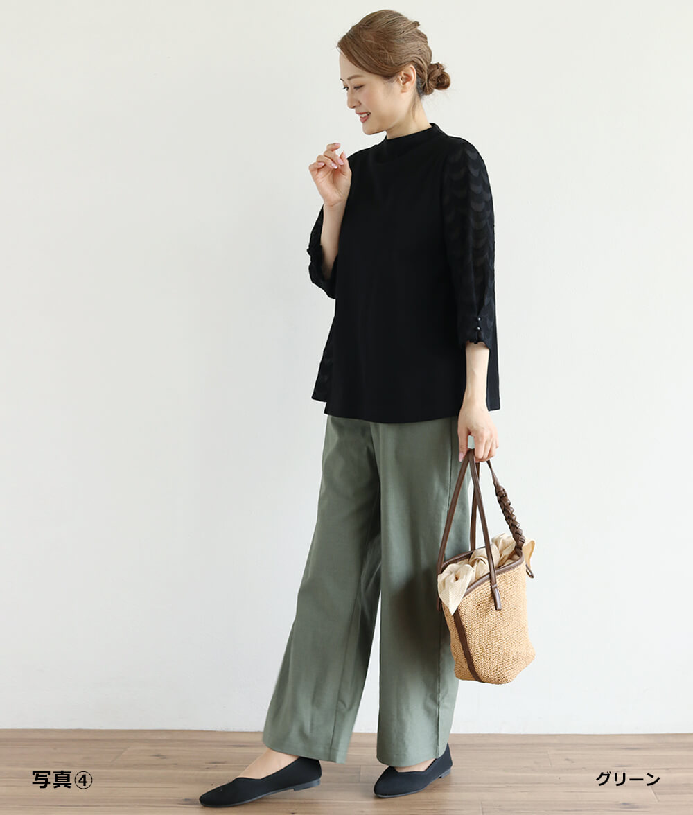 【SALE20%OFF】アサレチックワイドパンツ