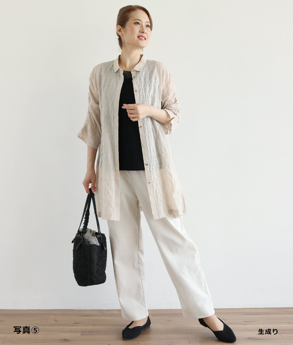【SALE20%OFF】アサレチックワイドパンツ
