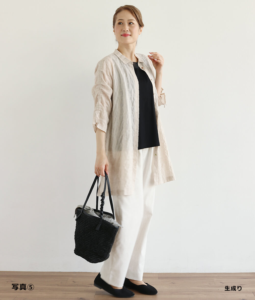 【SALE20%OFF】アサレチックワイドパンツ