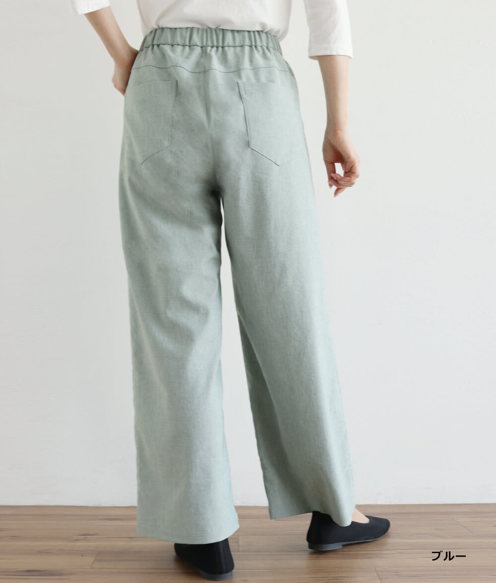 【SALE20%OFF】アサレチックワイドパンツ