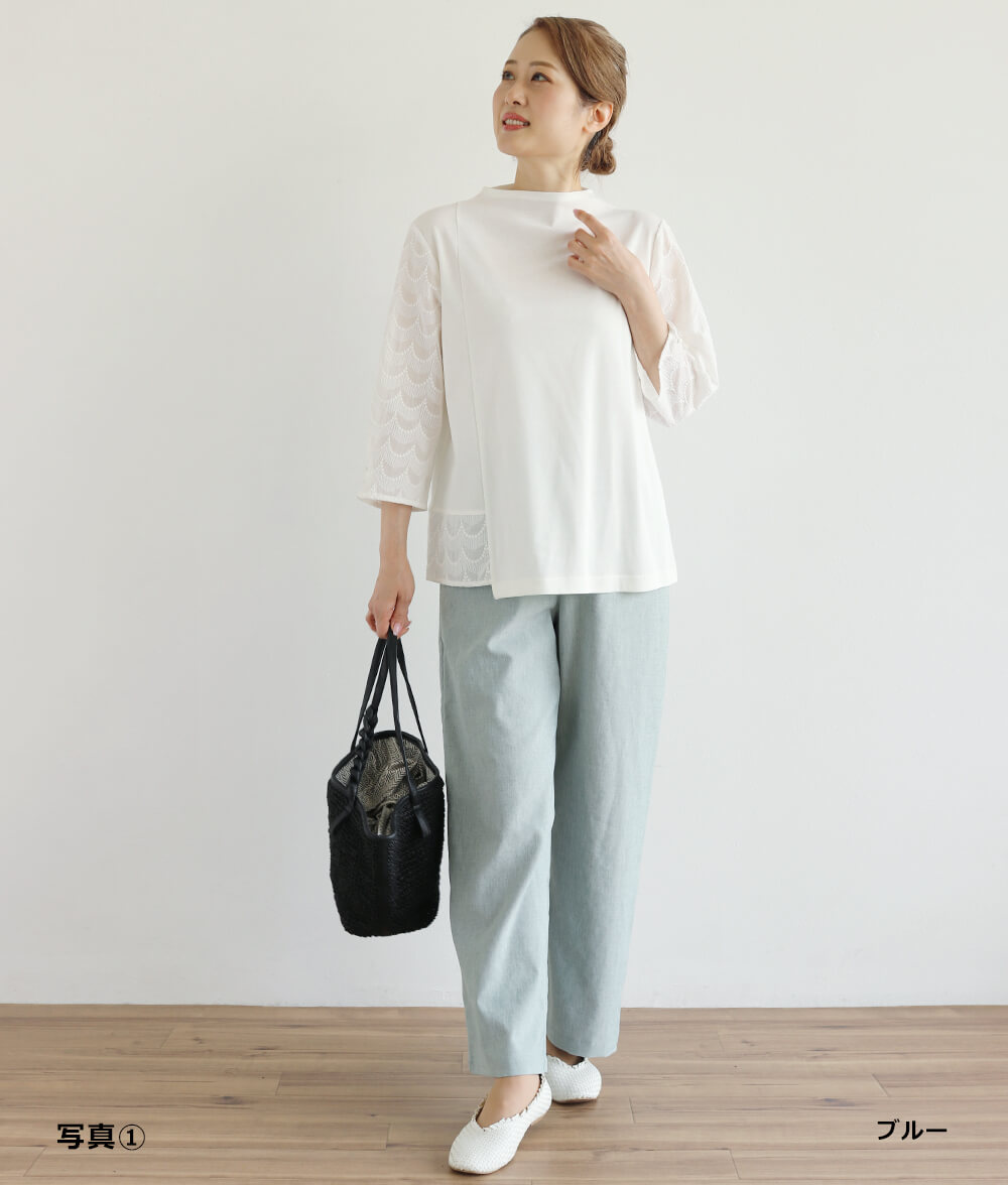 【SALE20%OFF】アサレチックワイドパンツ