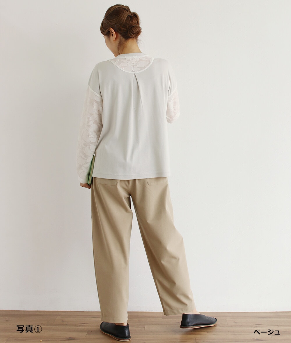 まるみパンツ