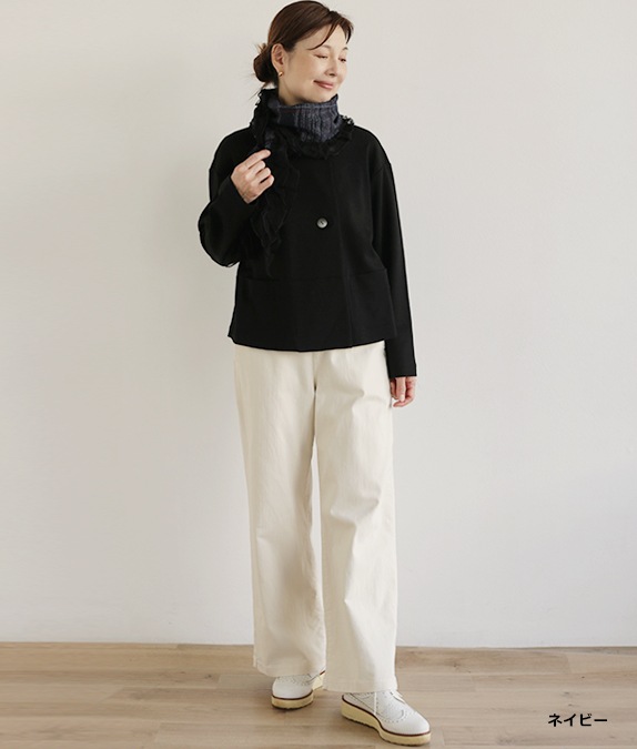【SALE30%OFF】変形ストール