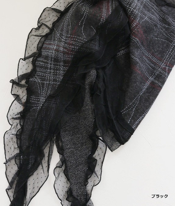 【SALE30%OFF】変形ストール