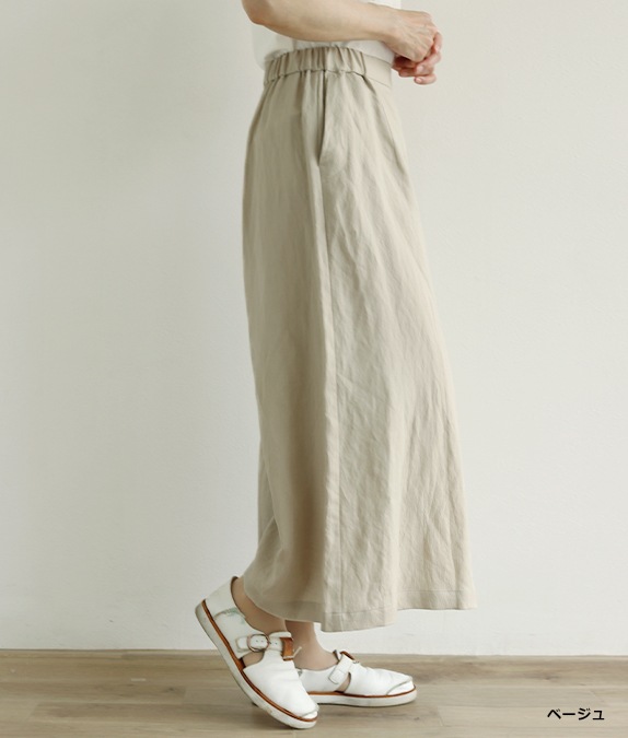 SALE20%OFF6/27()1000ۥեȥåѥ