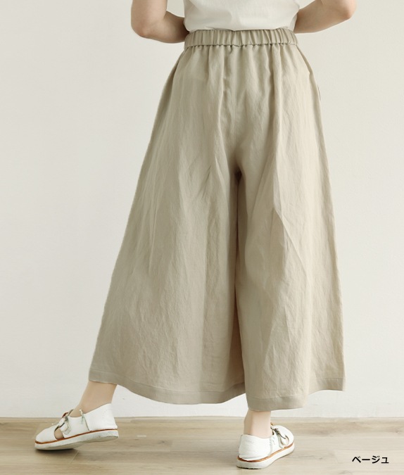 SALE20%OFF6/27()1000ۥեȥåѥ