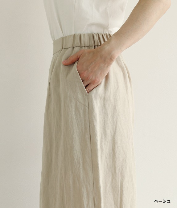 SALE20%OFF6/27()1000ۥեȥåѥ