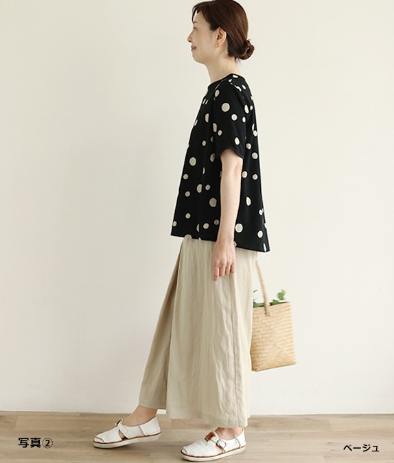 SALE20%OFF6/27()1000ۥեȥåѥ