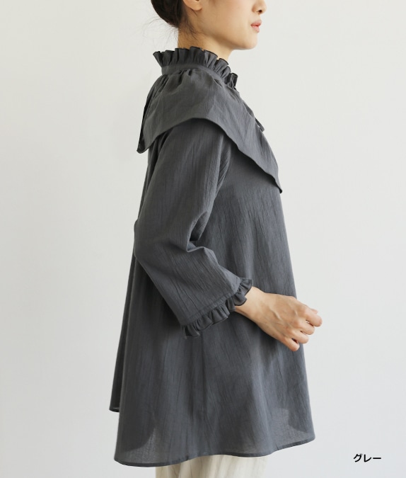 フリル衿ブラウス l 40代・50代からの婦人服 オルウェイズ公式通販サイト