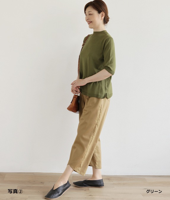 ��SALE60%OFF�ۥۡ��륬�����ȥ�������