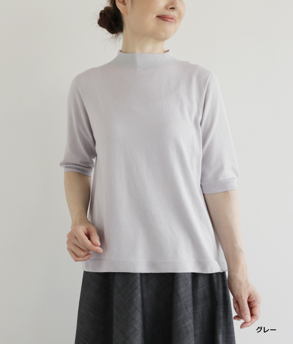 ��SALE60%OFF�ۥۡ��륬�����ȥ�������