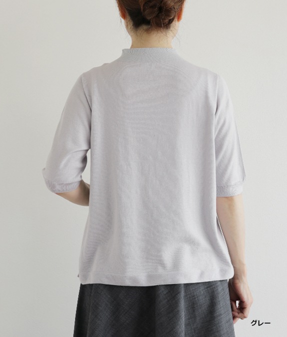 ��SALE60%OFF�ۥۡ��륬�����ȥ�������