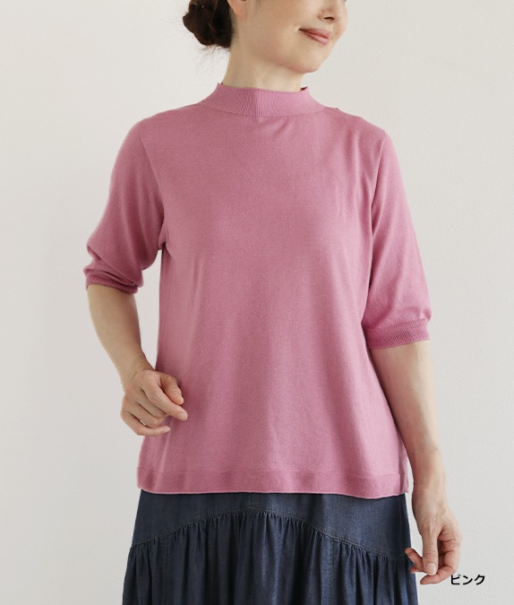 ��SALE60%OFF�ۥۡ��륬�����ȥ�������