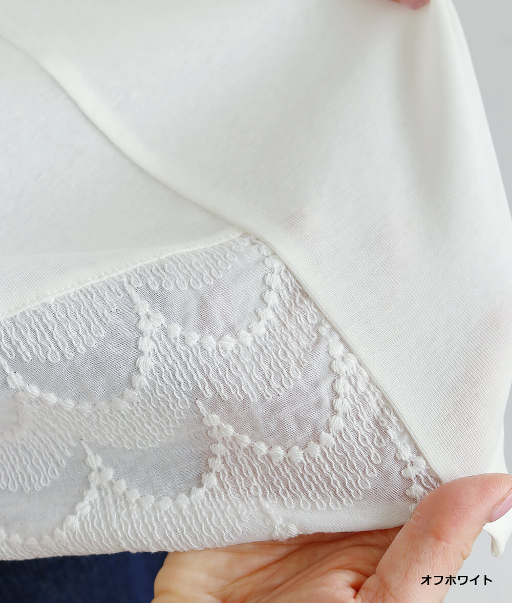 【SALE30%OFF】スカラップ刺繍レースアシメプルオーバー
