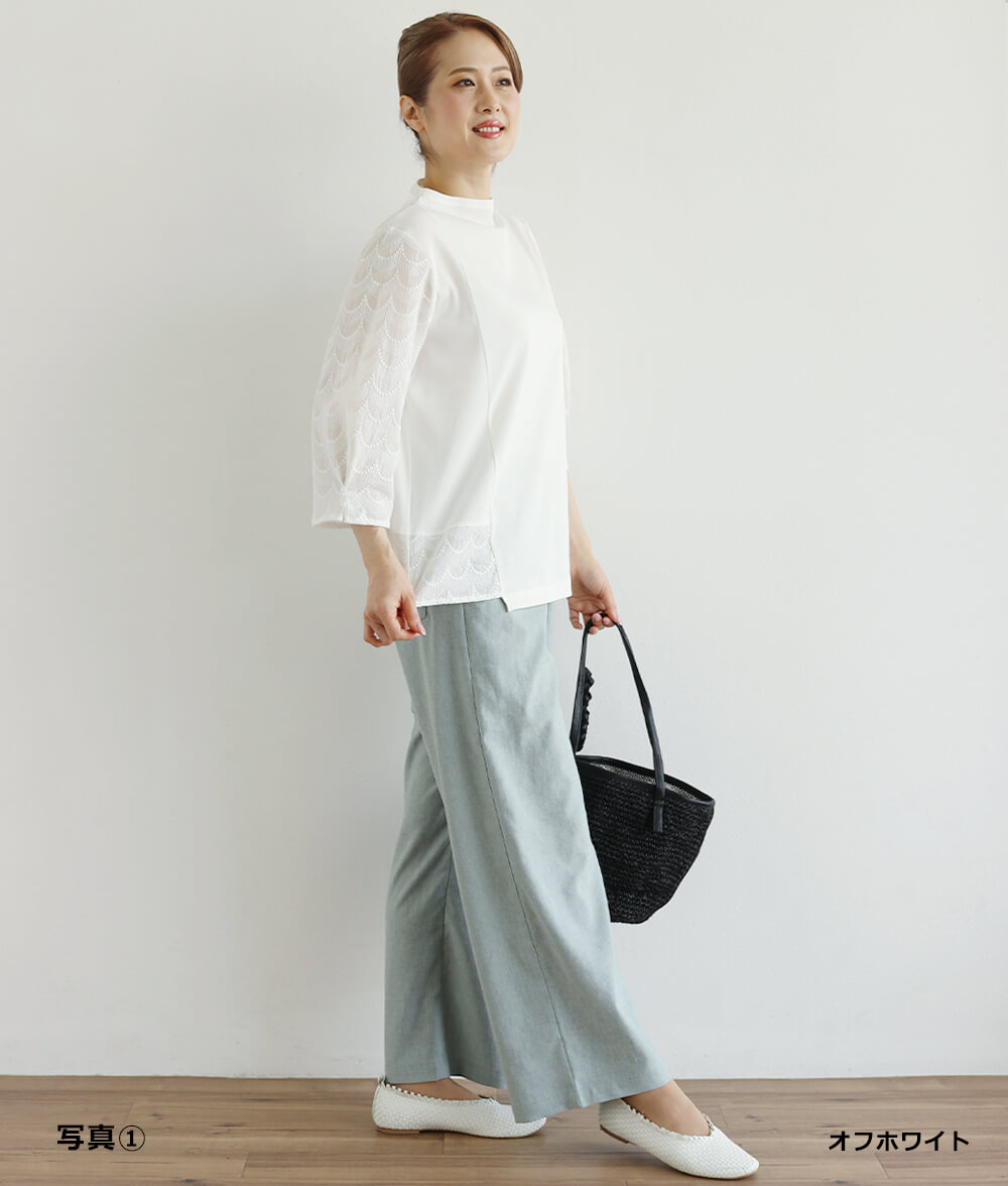 【SALE30%OFF】スカラップ刺繍レースアシメプルオーバー