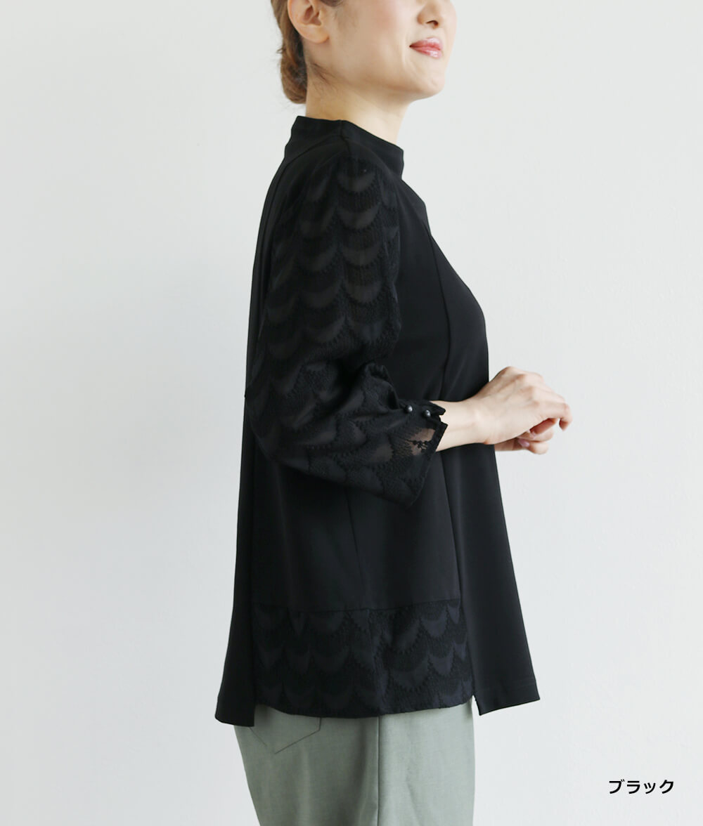 【SALE30%OFF】スカラップ刺繍レースアシメプルオーバー