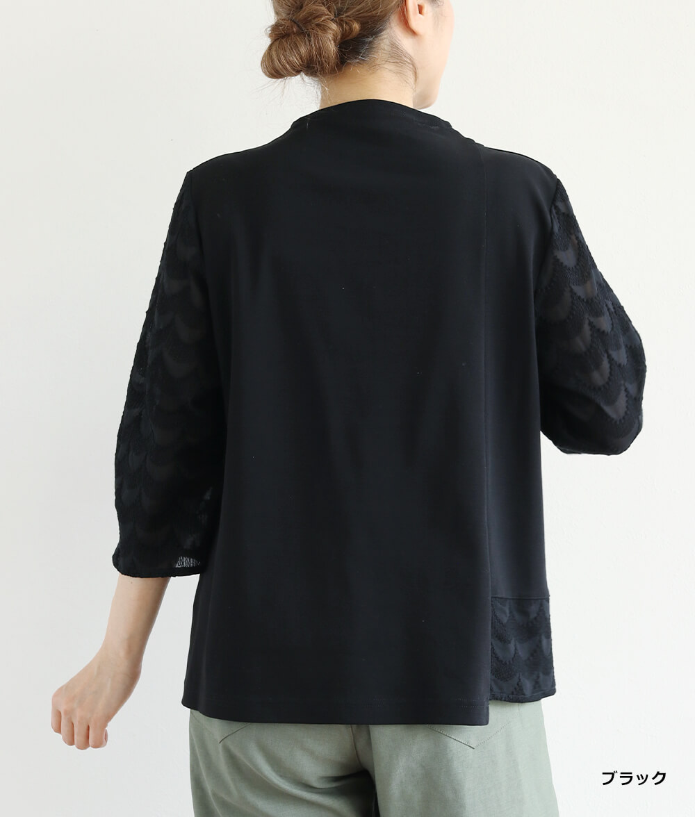 【SALE30%OFF】スカラップ刺繍レースアシメプルオーバー