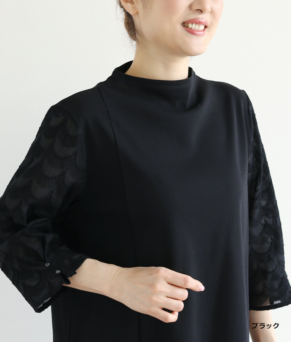 【SALE30%OFF】スカラップ刺繍レースアシメプルオーバー