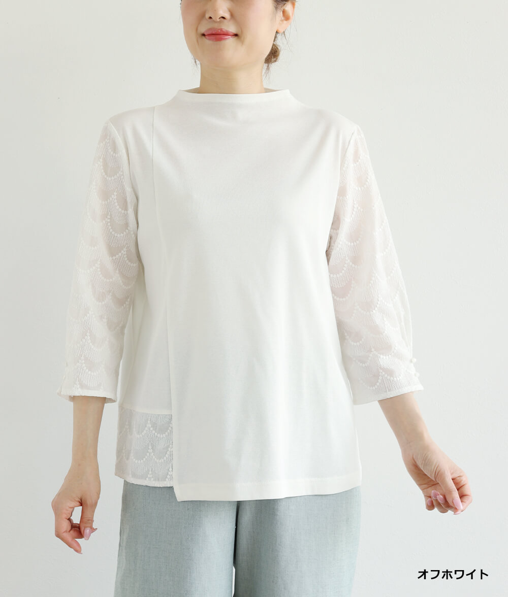【SALE30%OFF】スカラップ刺繍レースアシメプルオーバー