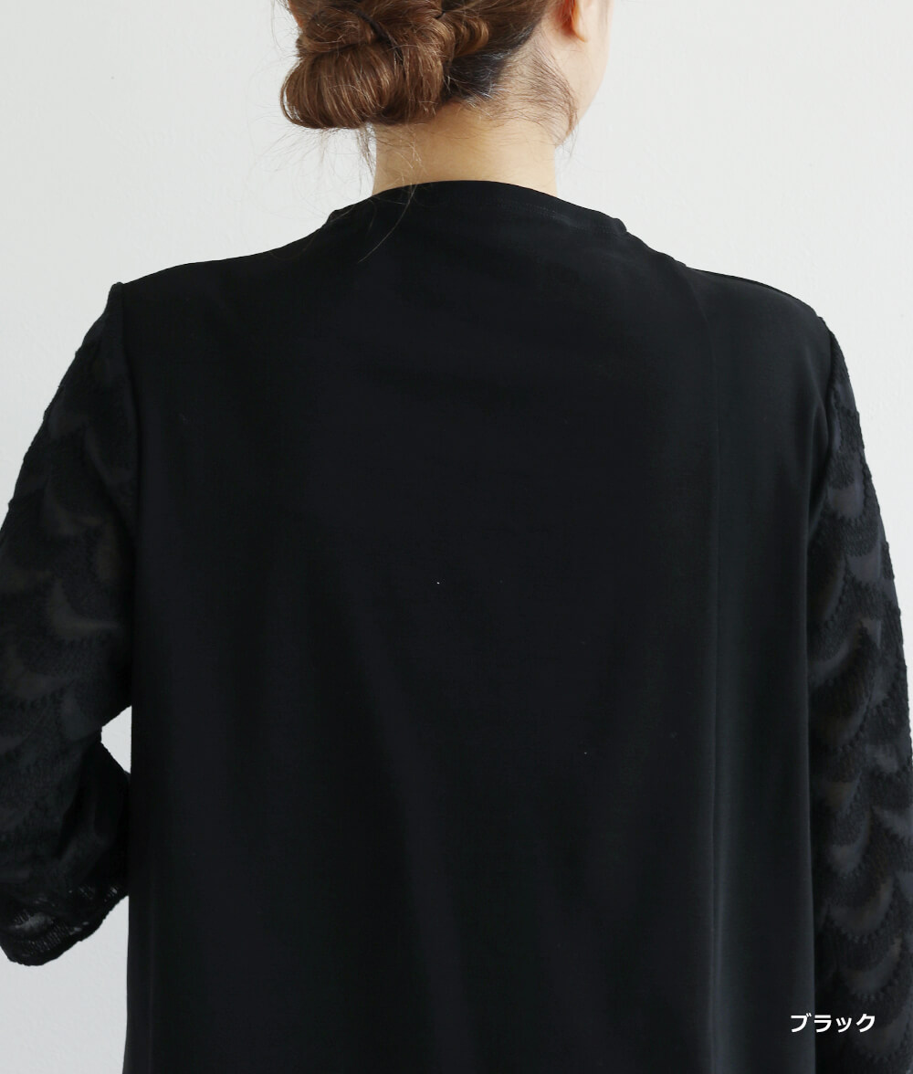 【SALE30%OFF】スカラップ刺繍レースアシメプルオーバー