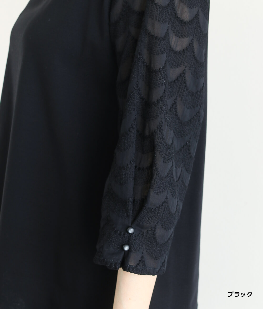 【SALE30%OFF】スカラップ刺繍レースアシメプルオーバー