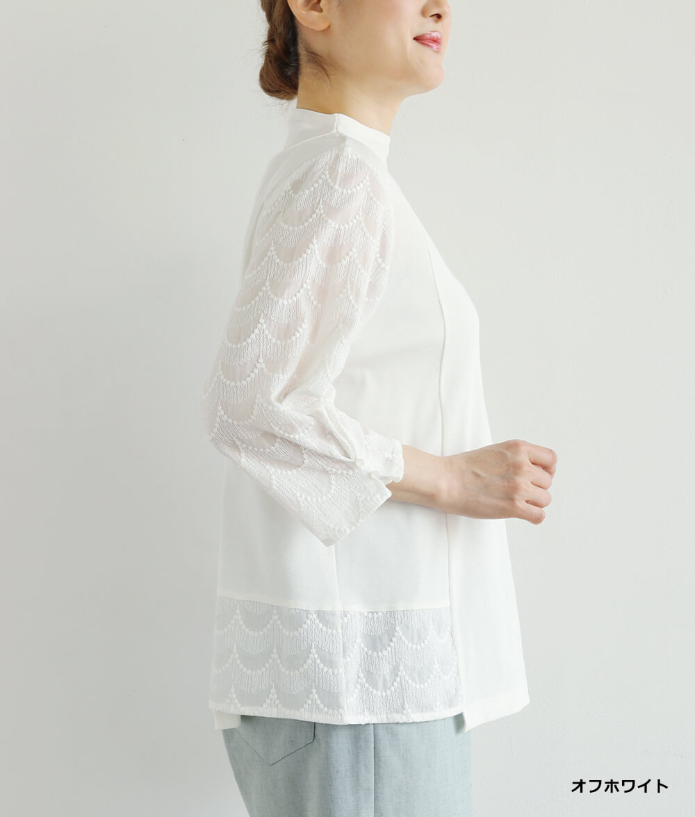 【SALE30%OFF】スカラップ刺繍レースアシメプルオーバー