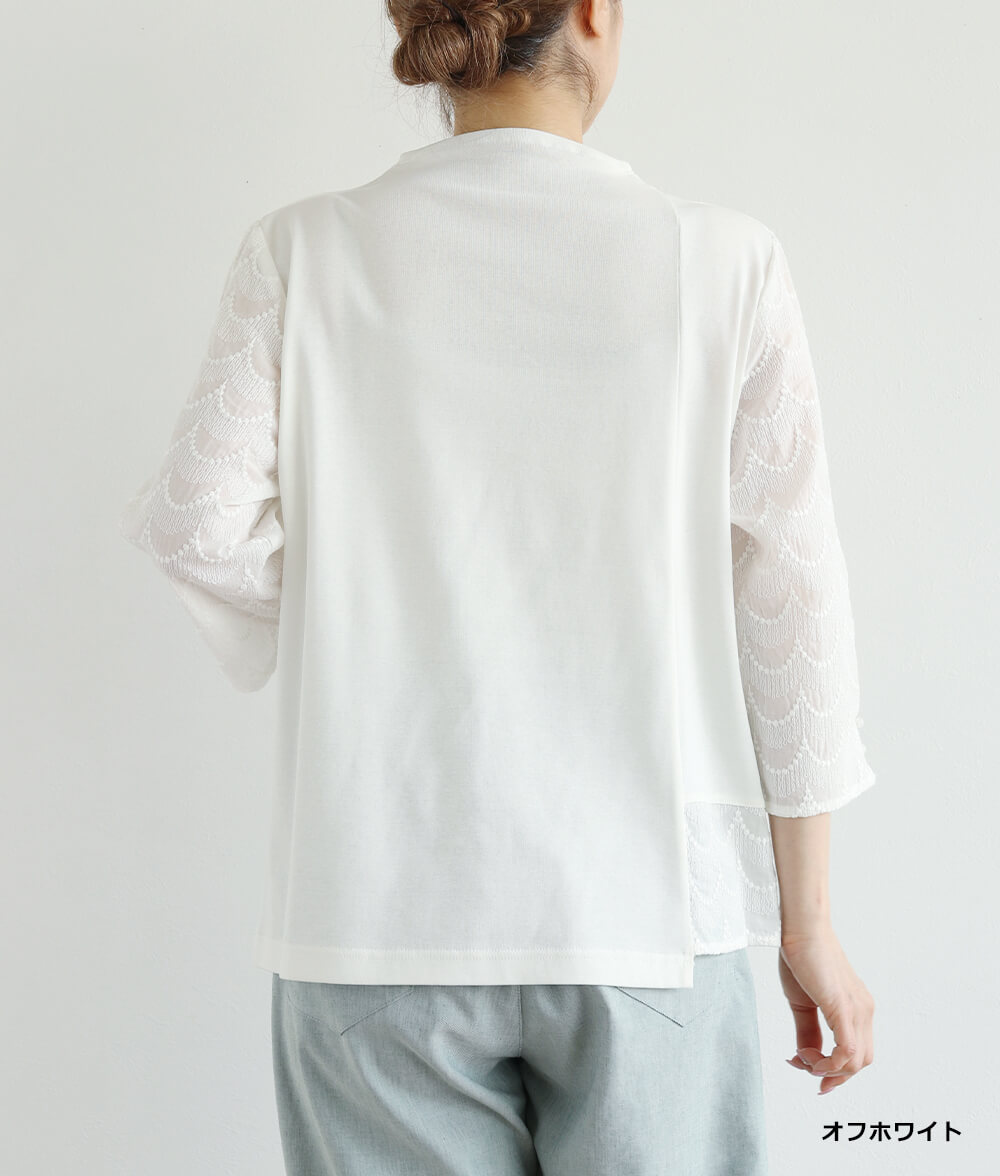 【SALE30%OFF】スカラップ刺繍レースアシメプルオーバー