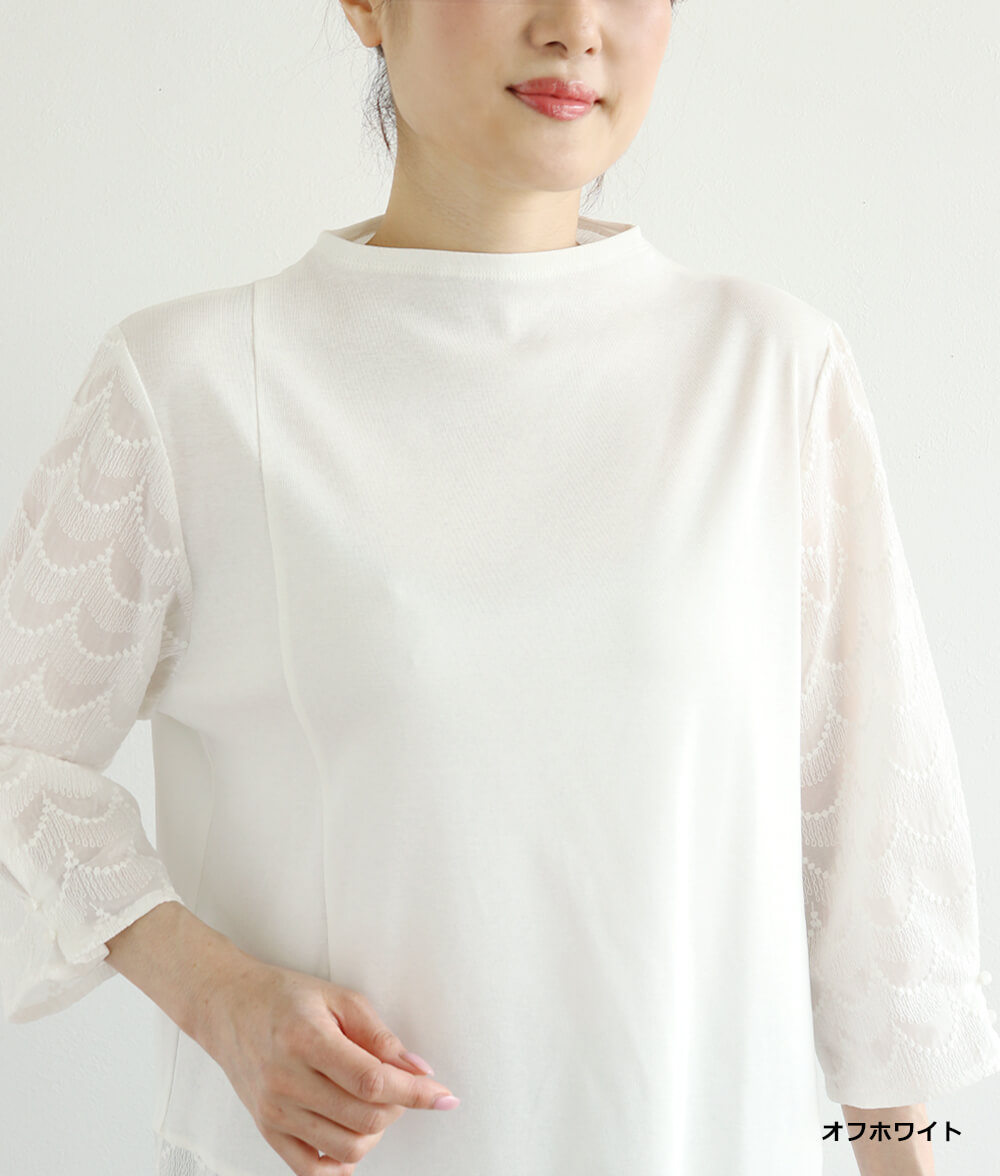 【SALE30%OFF】スカラップ刺繍レースアシメプルオーバー