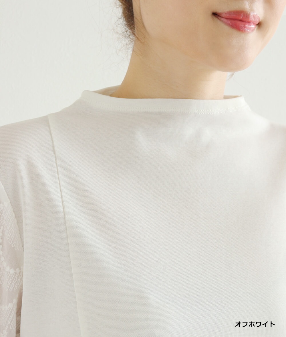 【SALE30%OFF】スカラップ刺繍レースアシメプルオーバー
